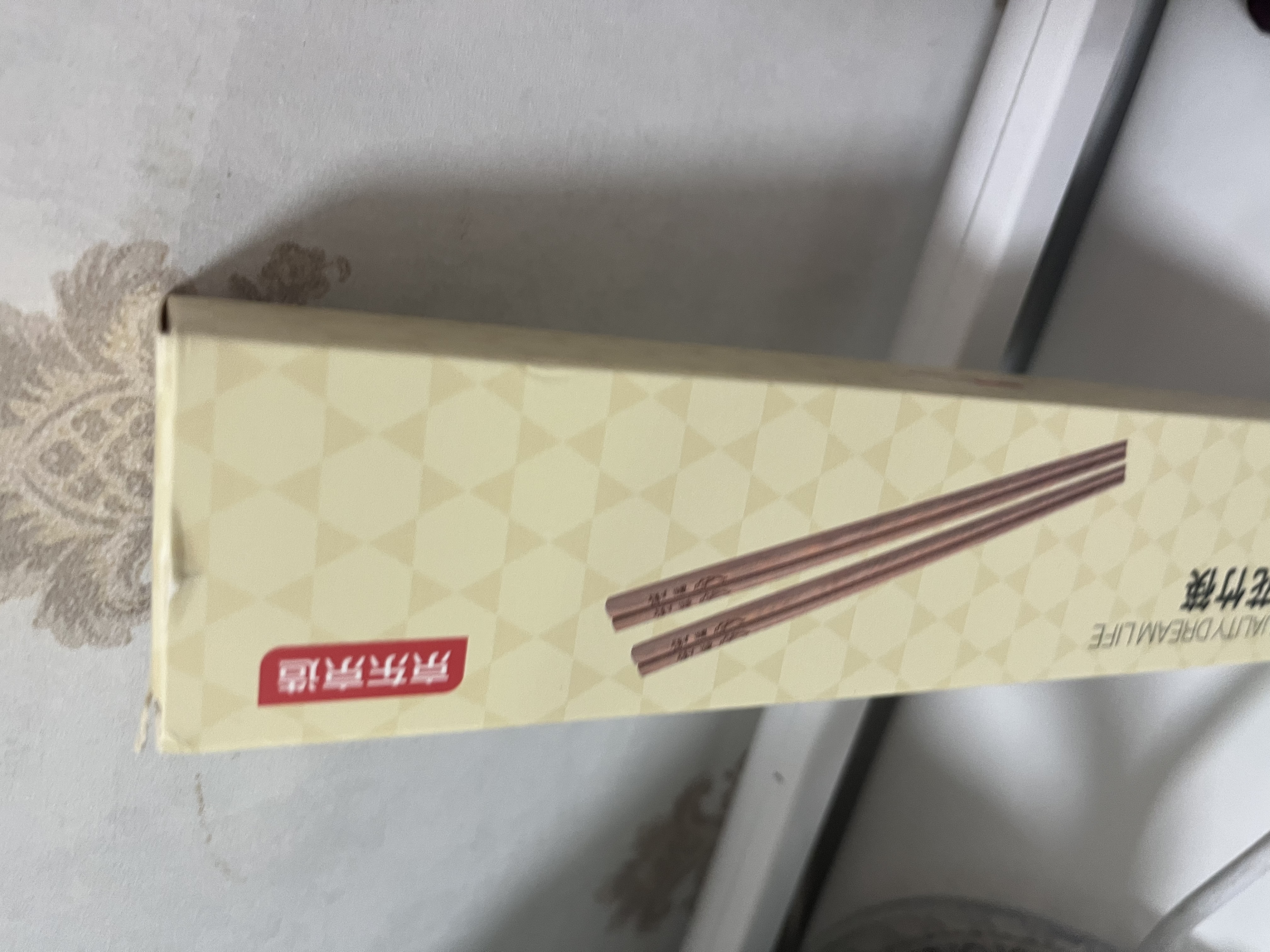 京东京造 筷子 家用食品接触级餐具无漆无蜡楠竹【天然雕花】12双装 实拍图