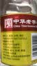 杏花村汾酒 黄盖金标玻瓶 清香型白酒 42度 450mL 单瓶装 送礼宴请 实拍图