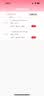 邦力健胎心仪胎心监测仪医用孕妇家用超声多普勒胎心监护仪蓝牙款U10-03 实拍图