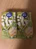 雀巢（Nestle）特浓奶球咖啡伴侣奶油球茉莉牛乳胶囊10ml*8颗*1盒 实拍图