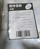 佰伶佰俐400ml注水冰袋【25只装】加厚升级版母乳保鲜户外食品海鲜冷藏包 实拍图