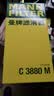 曼牌滤清器（MANNFILTER）空调滤清器滤芯CUK29061/CUK2939迈腾CC速腾高尔夫途安帕萨特途观 实拍图