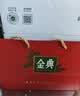 伊利【新鲜日期】金典纯牛奶 200ml*12 3.6g乳蛋白中秋礼品礼盒装  实拍图
