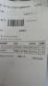 WE ARE MANNER挂耳咖啡包多风味混合滤挂美式手冲精品黑咖啡咖啡粉20包装 深烘（醇厚） 200g 实拍图