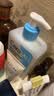适乐肤（CeraVe）【油痘肌救星】水杨酸洁面473ml（男女士控油祛痘去黑头礼物） 实拍图