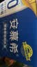 伊利安慕希0乳糖常温酸奶200g*12盒 中秋礼品 礼盒装 实拍图