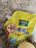 太太乐鸡精 三鲜鸡精 加倍提鲜 鸡精408g（加嘴装）炒菜煲汤烹饪调料 实拍图