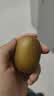 佳沛（zespri）新西兰阳光金奇异果6粒装88-103g猕猴桃水果中秋节礼品送水果礼盒 实拍图