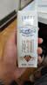 蒙牛特仑苏纯牛奶全脂灭菌乳利乐钻250ml*16盒*2箱 送礼优选 实拍图