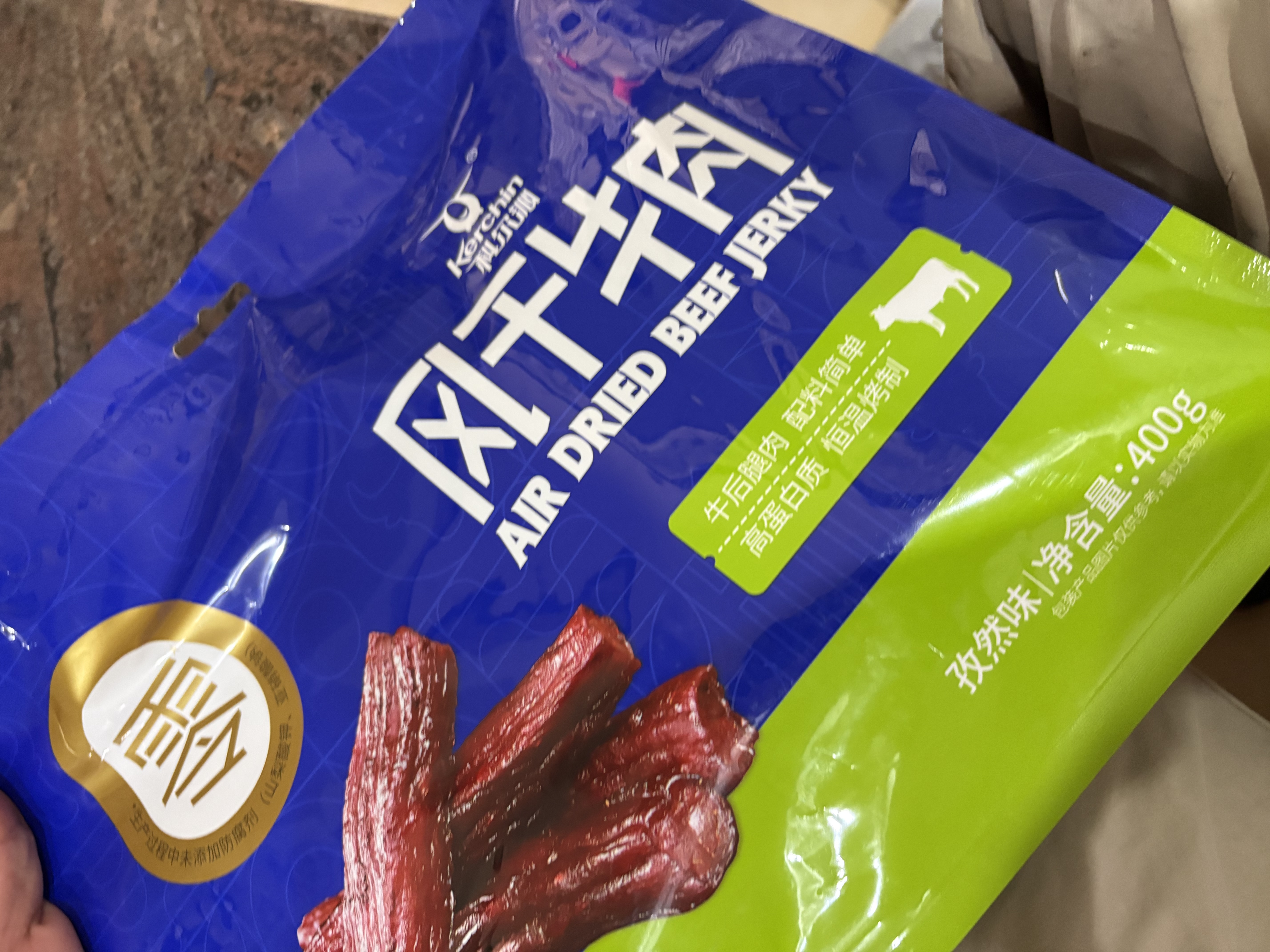 科尔沁风干牛肉干孜然味400g净重 高蛋白休闲零食肉干肉脯 0添加防腐剂 实拍图