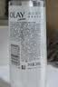 OLAY鎏光润泽沐浴露白银瓶550g微醺荔枝香添加果酸精华持久留香男女 实拍图