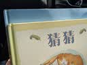 【信谊】爷爷一定有办法 3-6岁 信谊绘本世界精选图画书 荣获国际大奖童书 学校推荐阅读书目 温馨亲情系列童书绘本 一升二衔接 小升初衔接 实拍图