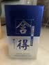 舍得艺术舍得 小米兰 浓香型 白酒 52度 100ml 单瓶装 实拍图