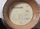 京东京造 空气炸锅专用纸 烘焙烤箱垫纸硅油纸 适用3L以上炸锅【100只】 实拍图