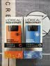 欧莱雅男士护肤品专用早晚醒肤露乳液50ml*2补水保湿润肤抗皱男生礼物 实拍图