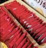 江中猴姑茯苓山药猴头菇曲奇饼干糕点点心国庆节礼品高端礼盒送人 实拍图