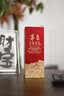 茅台 1935 酱香型白酒 53度 500ml 单瓶装（新老包装随机发货） 实拍图