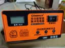 小能人（soulor） R20汽车电瓶充电器12V24V通用纯铜摩托车轿车货车充电加强修复款 实拍图