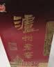 泸州老窖六年窖头曲 52度 500ml*6瓶 整箱装 浓香型白酒 中秋送礼 实拍图