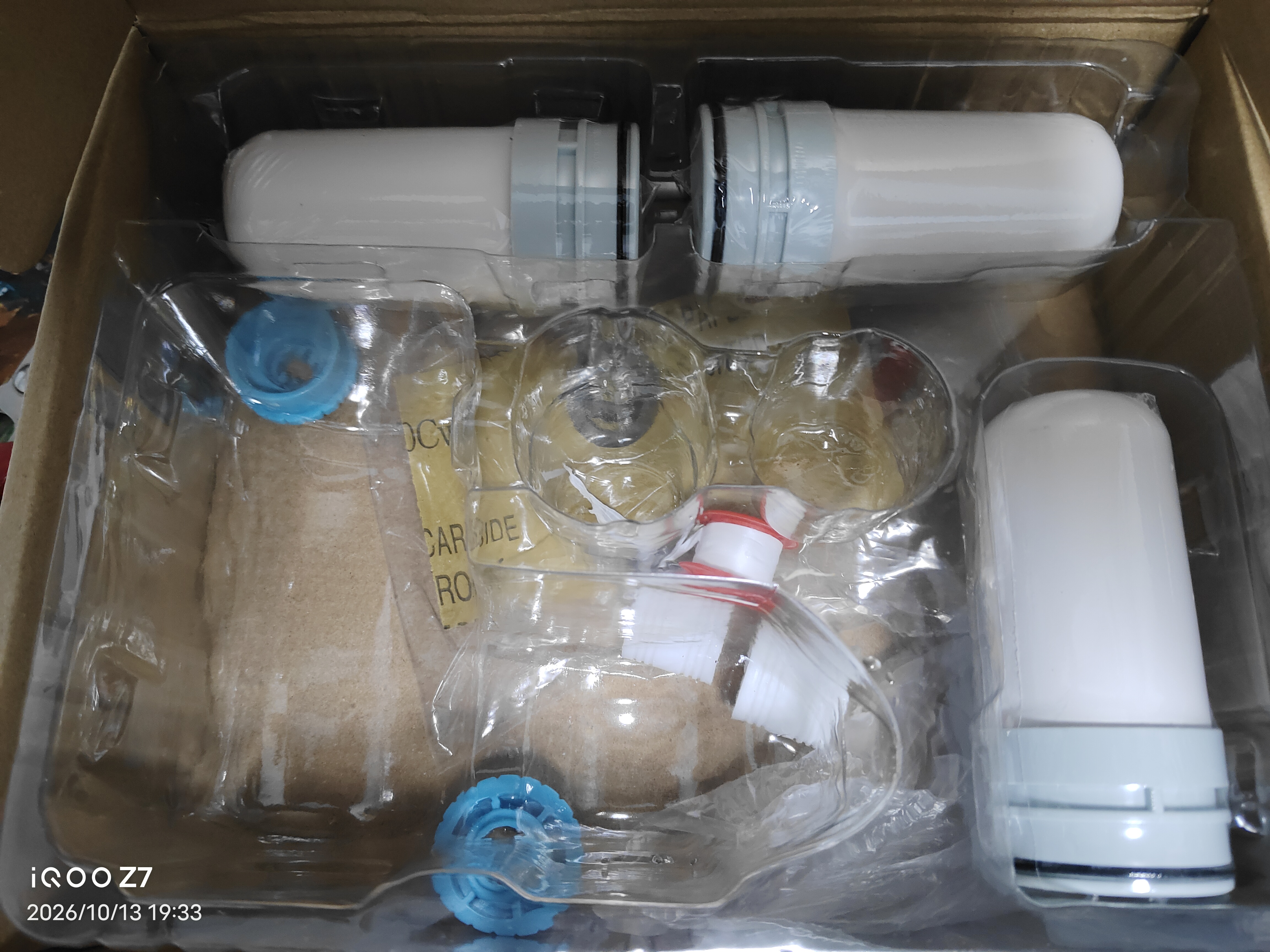 九阳（Joyoung）龙头净水器除氯除味可视化全新升级龙头机一机四芯套装JYW-RT1800 实拍图