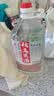 泸龙【粮食酒 | 泡酒自饮】纯粮食白酒散装高粱酒桶装白酒浓香型原浆 52度 5L 1桶 【八窖藏糯高粱酒】 实拍图