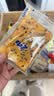 豪士藜麦面包420g+咸蛋黄吐司408g 零食蛋糕休闲食品西式糕点 实拍图