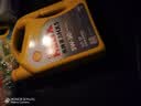 壳牌（Shell）黄壳HX5 合成技术机油5w-30(5w30)SP级 4L 汽车保养京东自营 实拍图