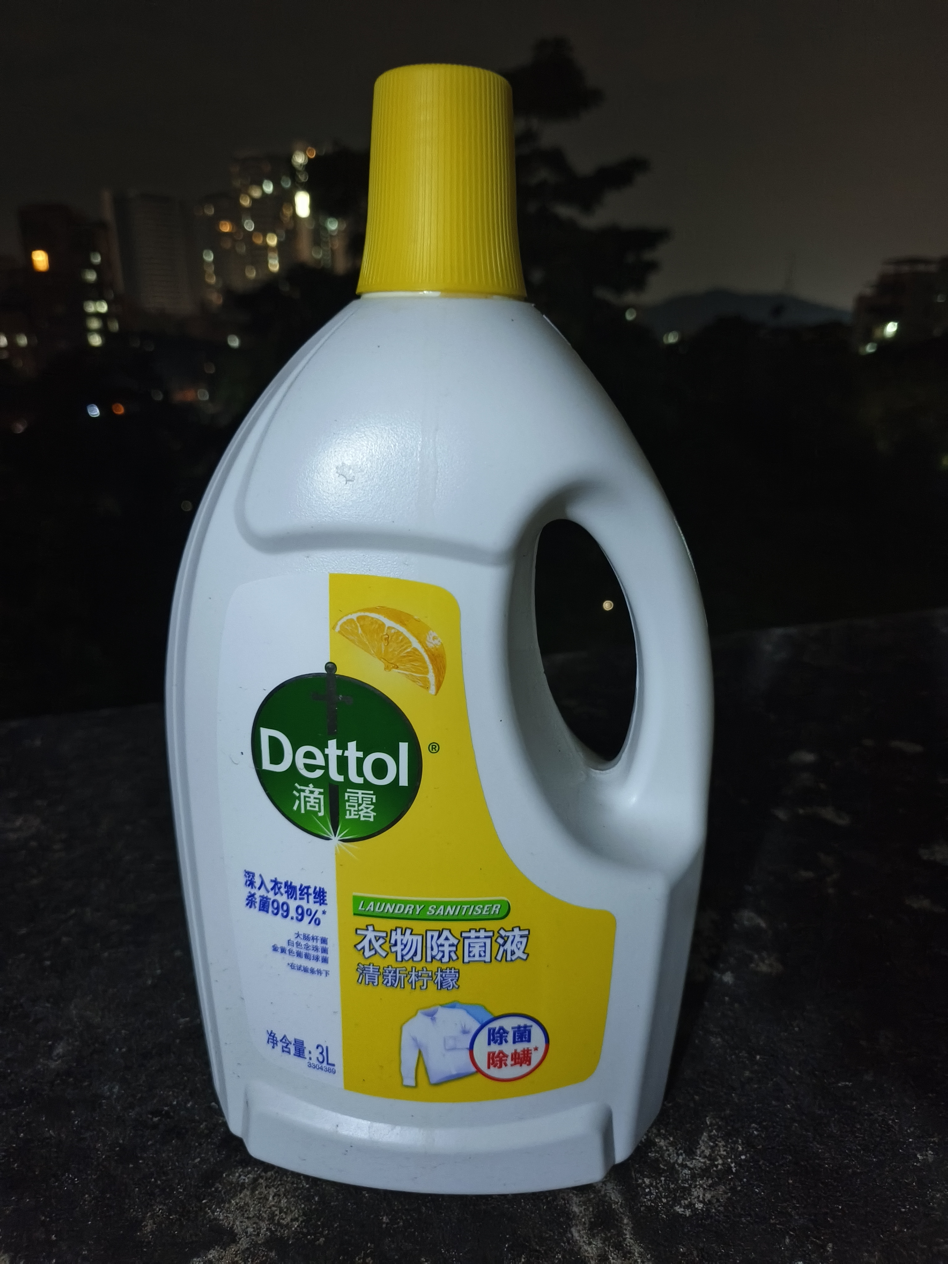 滴露（Dettol）衣物消毒液除菌柠檬3L 99.9%杀菌除螨内衣裤衣服消毒水 实拍图