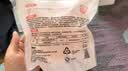 贝亲（Pigeon）辅食碗儿童宝宝餐碗辅食吃饭米粉碗防摔食品级外出便携碗6月+饭盒 实拍图