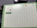 六品堂幼儿园数字字帖学前班儿童启蒙学前3岁456凹槽控笔训练练字帖幼小衔接练字本小学生描红本 实拍图