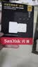 Sandisk闪迪128GB TF(MicroSD)内存卡4K极速金卡A2 V30 U3兼容大疆Pocket3/4P/Action 6运动相机/无人机存储卡 实拍图