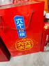 养元六个核桃 精品型核桃乳植物蛋白饮料240ml*24 整箱装 实拍图