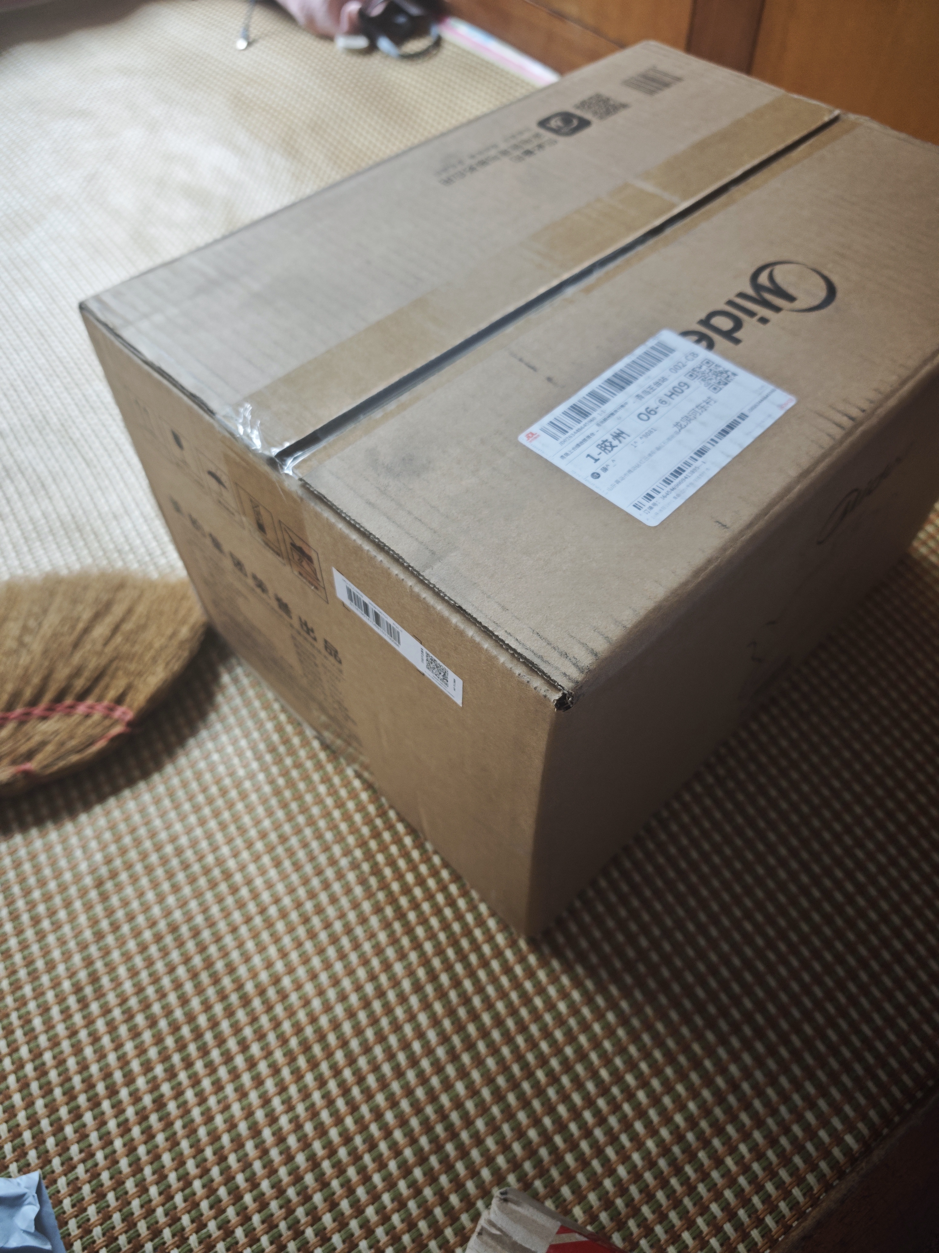 美的（Midea）煎药壶 全自动分体式3.5L家用调理壶 熬药炖汤养生智能免看管 二煎 MD-TLC3809 实拍图