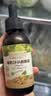 爷爷的农场牛油果油有机DHA核桃油辅食用油63ml*2 赠婴儿宝宝辅食谱 实拍图