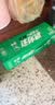 可口可乐（Coca-Cola）[黄子弘凡代言]雪碧益生元气泡水 汽水饮料 零糖零卡200ml*12瓶装 实拍图