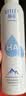 颐莲（RELLET）【 张凌赫代言】补水喷雾保湿舒缓 300ml*2直播专享 妆前爽肤水 实拍图
