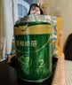 飞鹤臻稚卓蓓有机婴儿配方奶粉1段0-6月130g*1[新客0元试用] 实拍图