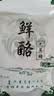 草原蒙元牧都 无蔗糖高钙奶酪条棒奶条零食儿童奶皮子疙瘩无添加蔗糖高钙150g 实拍图