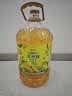 金龙鱼 食用油 非转基因 物理压榨玉米油6.18L（蕴含植物甾醇） 实拍图