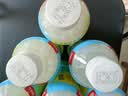 界界乐柠檬薄荷味 乳酸菌风味果蔬汁饮品 500ml*6瓶 中秋送礼 分享装 实拍图