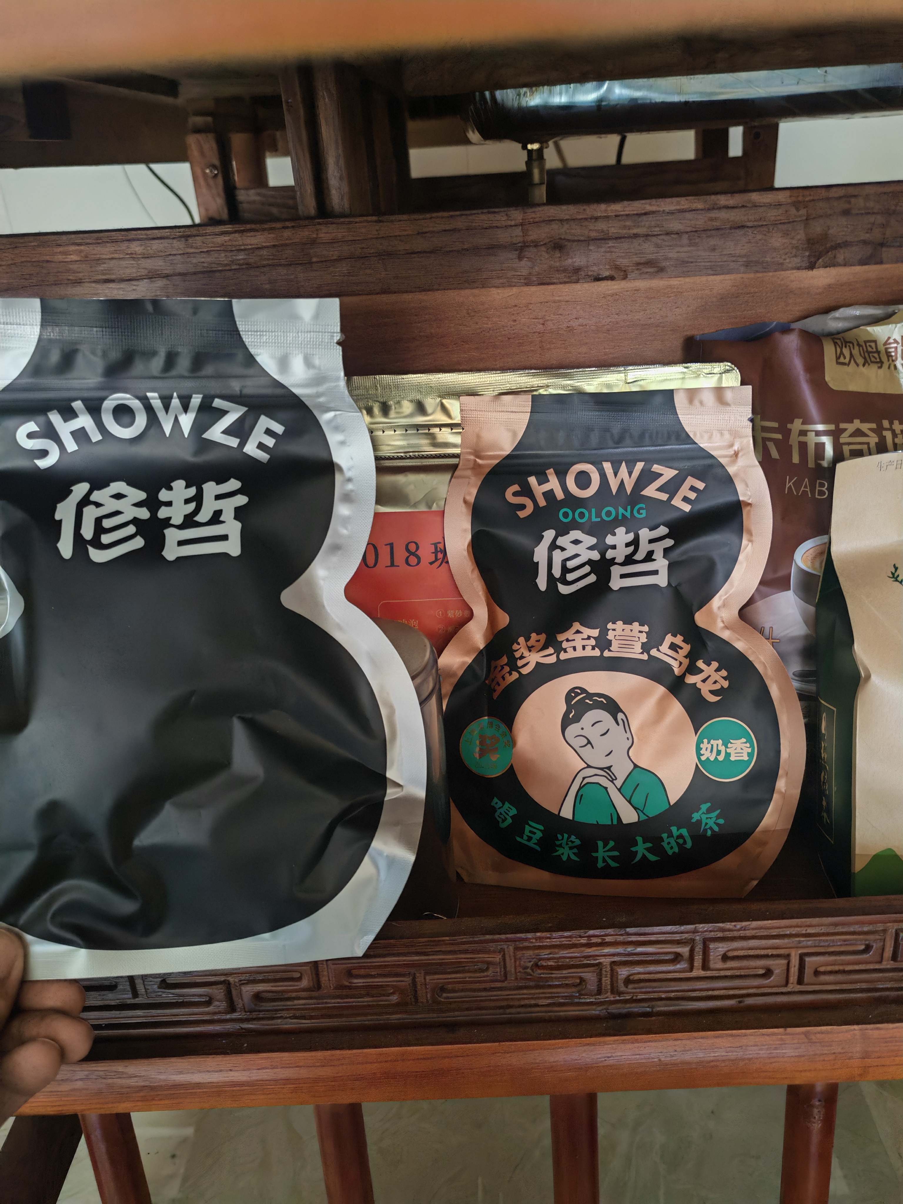 修哲乌龙茶台湾高山冻顶浓香特级256g礼盒茶叶无农残新茶128g*2盒 实拍图