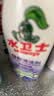 水卫士冰箱清洁剂除味剂500g*3瓶除臭剂多功能清洁剂家电浴室瓷砖油污净 实拍图