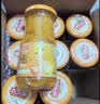 欢乐家×奶龙 橘子罐头 新鲜水果罐头中秋礼盒送礼 休闲零食 252g*9瓶 实拍图