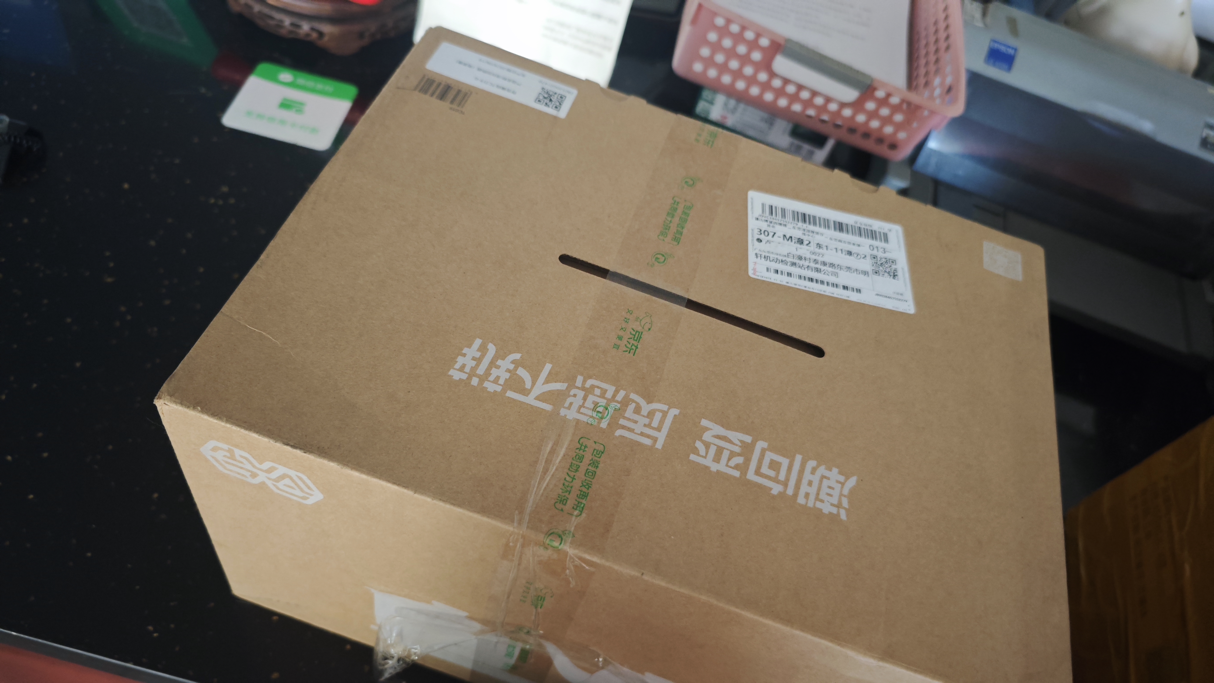 吉谷（K·KOU）自动上水烧水壶  家用电热恒温水壶大容量电水壶可嵌入式电茶炉茶具泡茶套装全自动茶台一体机 0.9L 【不锈钢砂光】沸点恒温TC019 实拍图