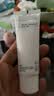 贝德玛（BIODERMA）DS乳舒妍舒缓泛红滋润面霜油敏皮40ml 实拍图