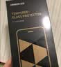 绿联【无黑边不挡屏】适用iPhone18Pro/17Pro钢化膜苹果18Pro手机膜无边全屏高清抗指纹防爆保护膜2片 实拍图