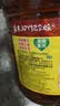 鲁花 【保真菜籽油】食用油 低芥酸特香菜籽油 6.18L   物理压榨 实拍图