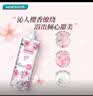 屈臣氏洗沐套装甜香控油(樱花沐浴露1L+控油洗发水750ml） 实拍图