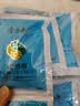 隆力奇袋装蛇油膏滋润保湿男女士护手护足霜套装26g×15袋 实拍图