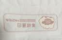 红豆羊绒蛋白护颈枕头成人睡眠专用颈椎枕芯高弹深度纤维枕48*74低 粉 实拍图
